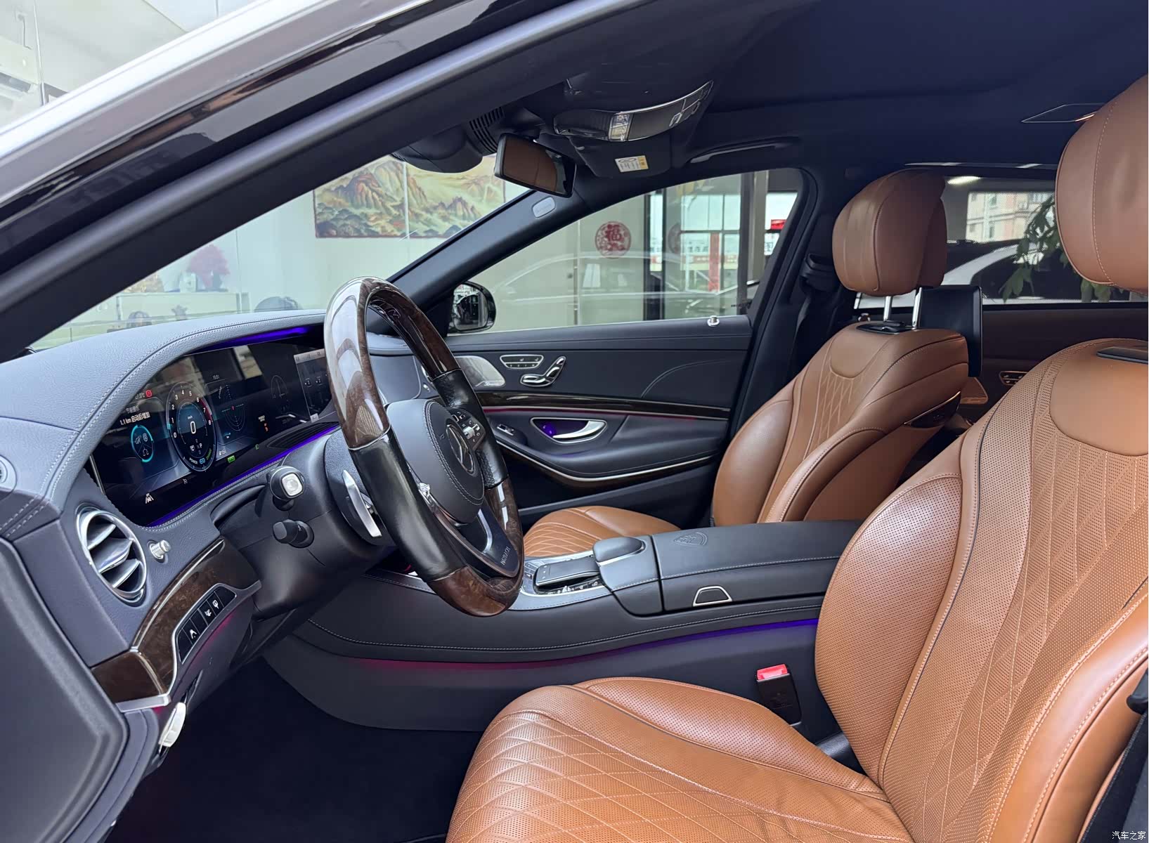 Maybach S-Class, 2021 4