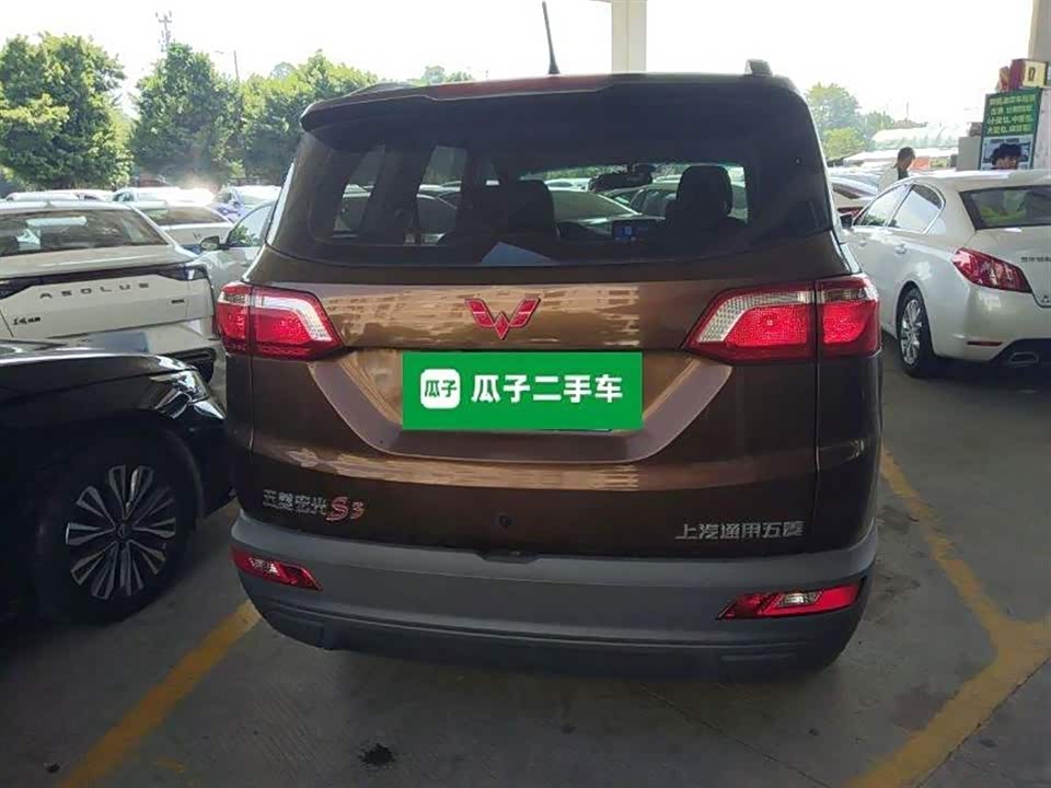 Wuling Wuling Hongguang S3