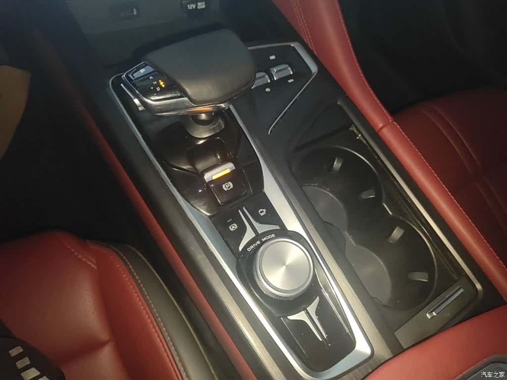 Changan CS75, 2021 14