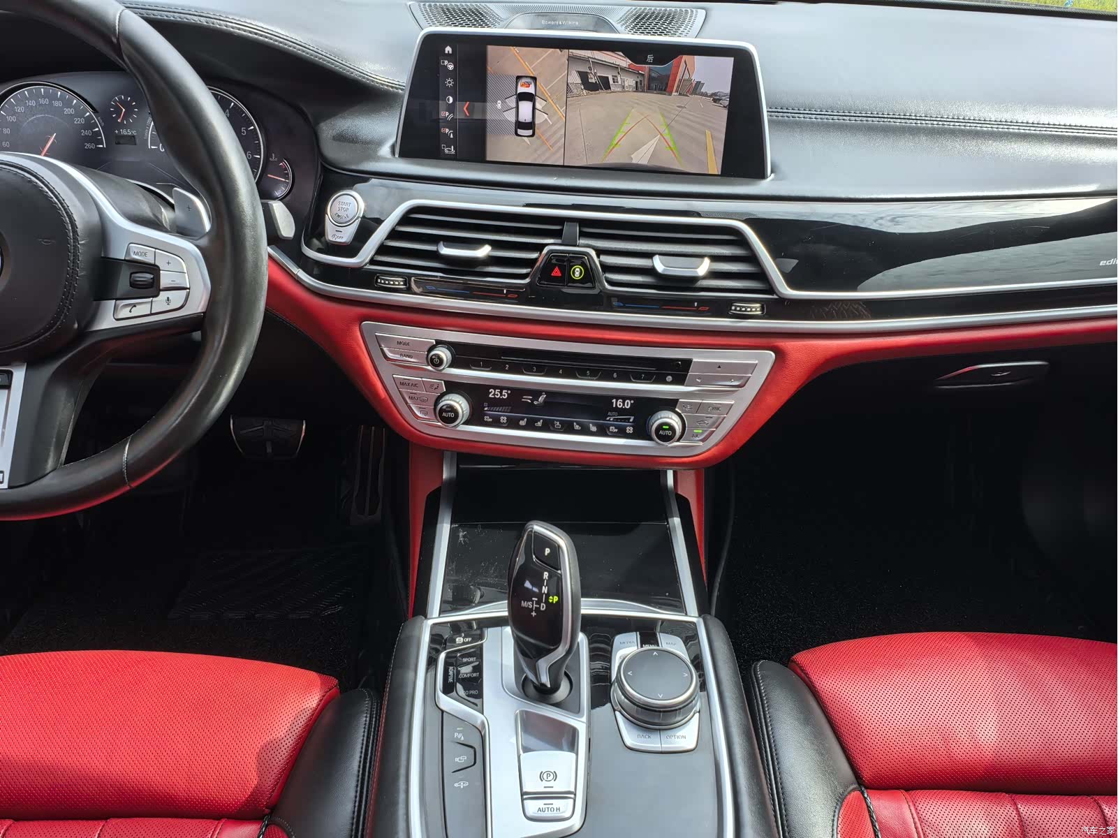 BMW 7 Series, 2018 8