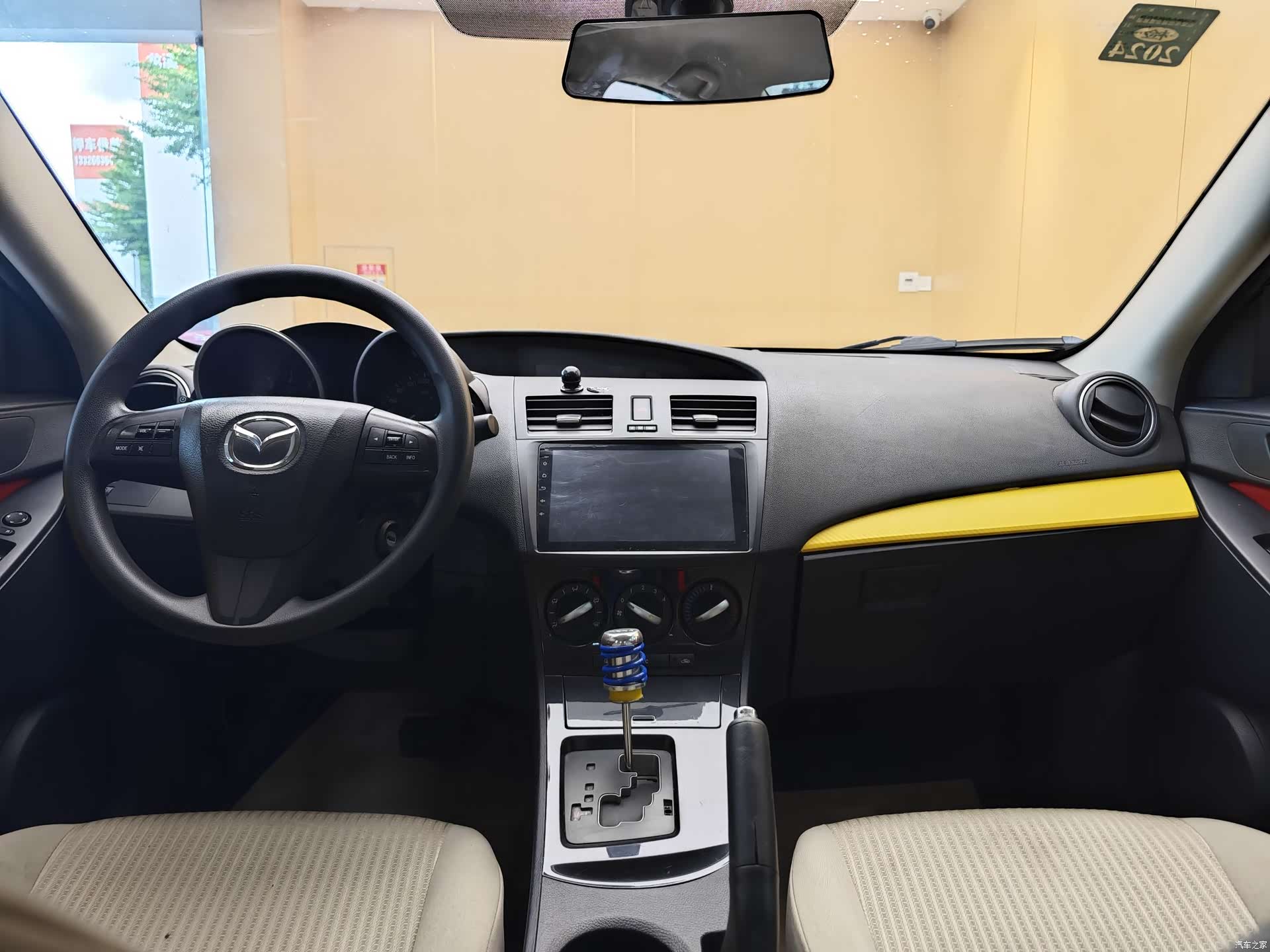 Mazda 3, 2016 19
