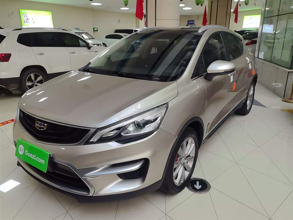 Geely Emgrand GS