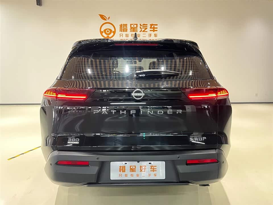 Nissan Exploring the land