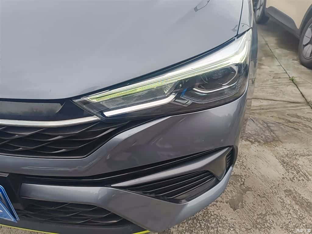 Roewe i5, 2023 24