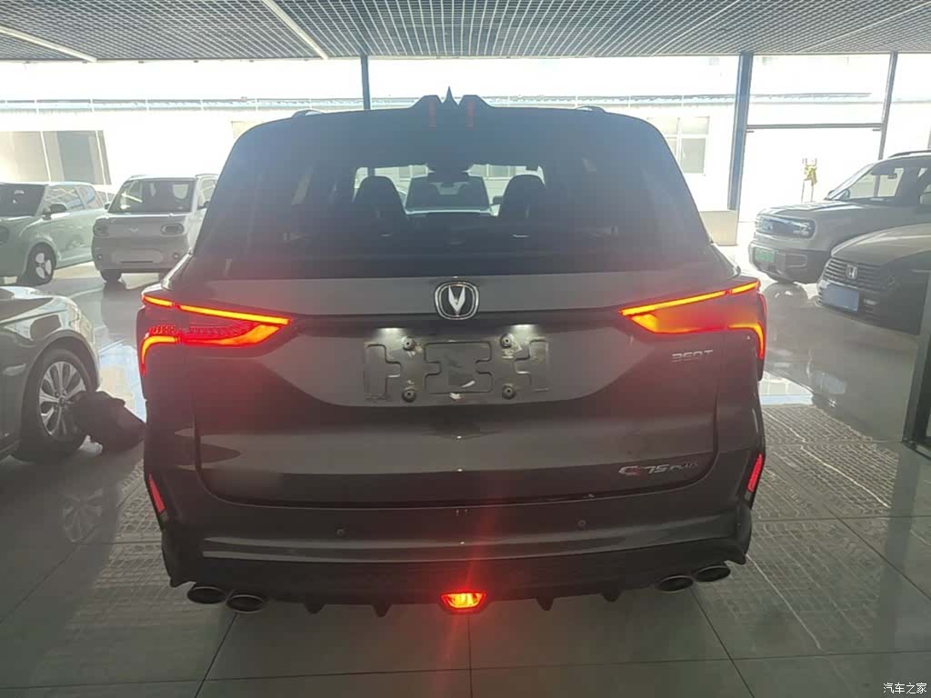 Changan CS75, 2021 6