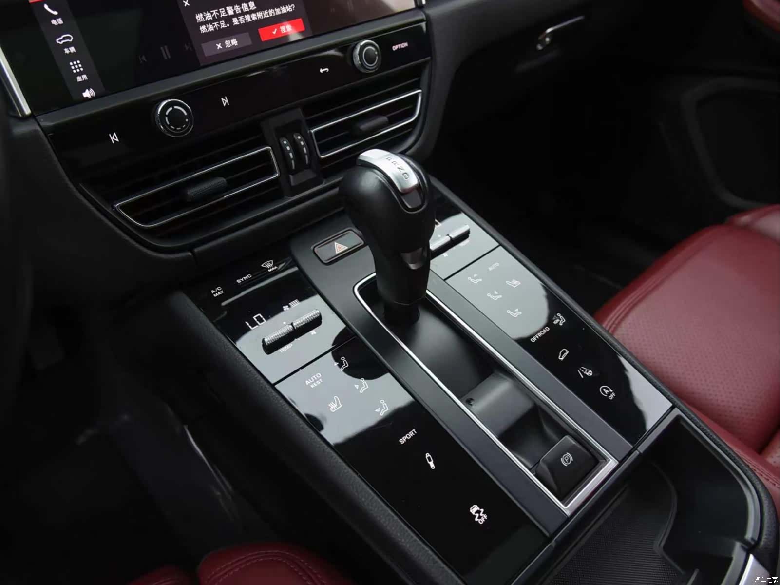 Porsche Macan, 2024 13
