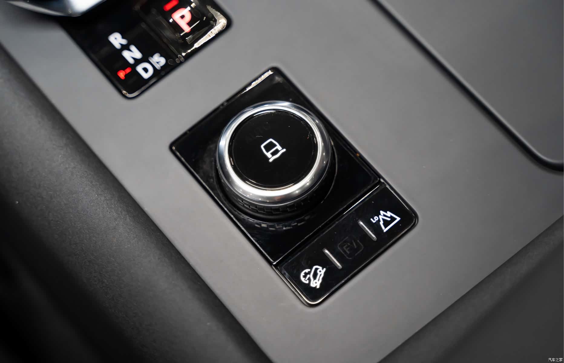 Land Rover Discovery, 2021 16