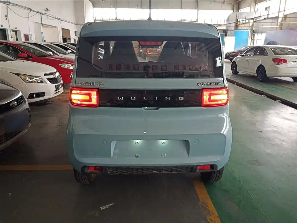Wuling Hongguang MINIEV