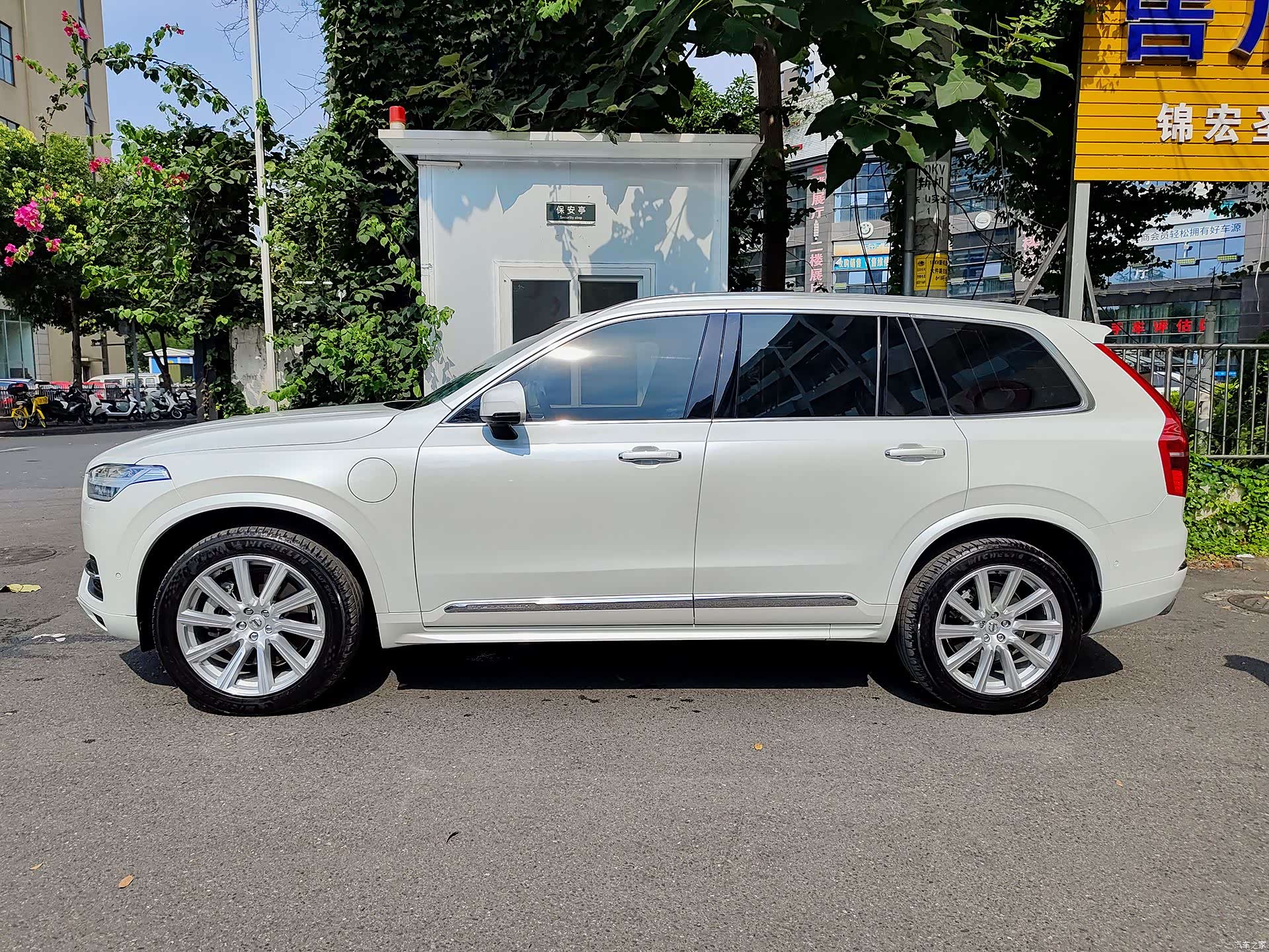 Volvo XC90, 2018 3