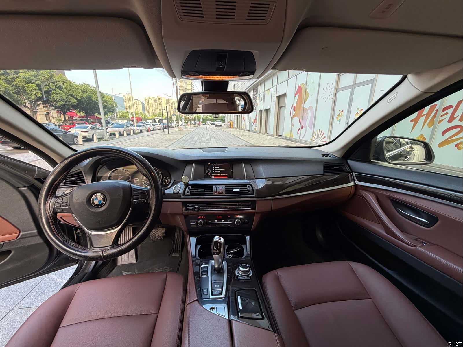 BMW 5 Series, 2017 6