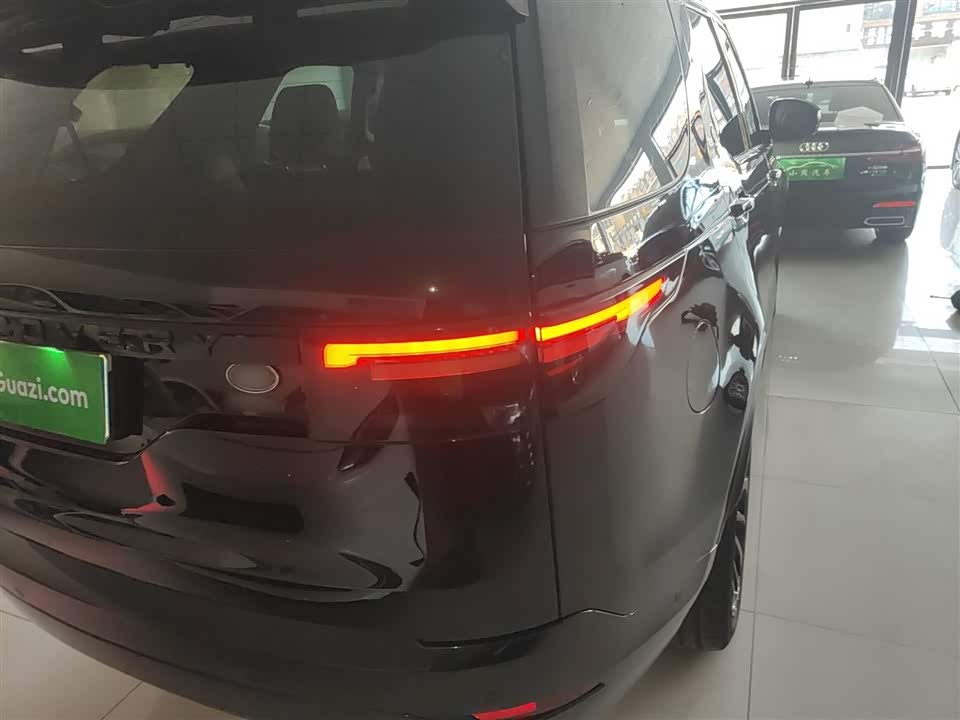 Land Rover discover