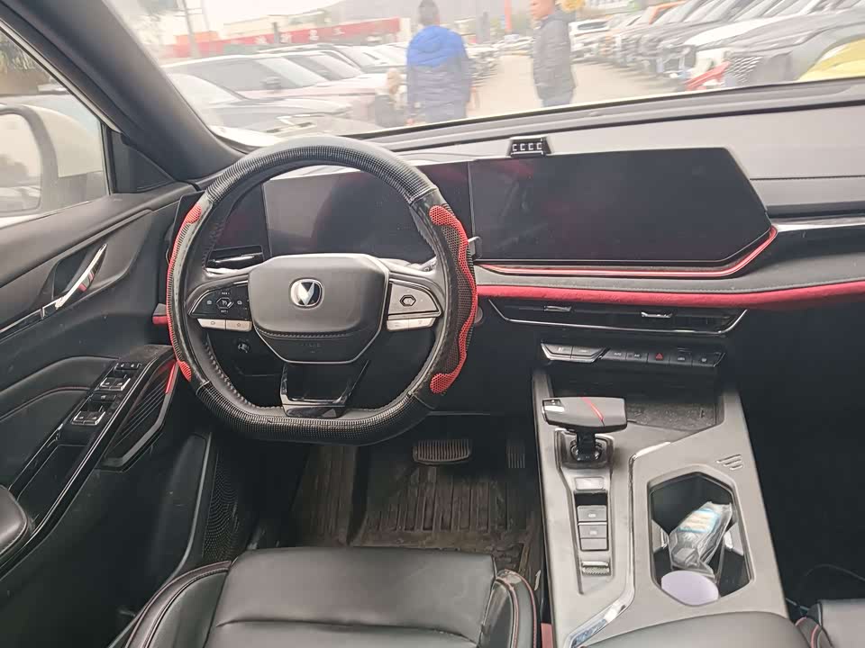 Changan X5 PLUS