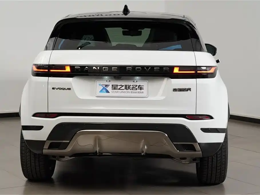 Land Rover Range Rover Aurora