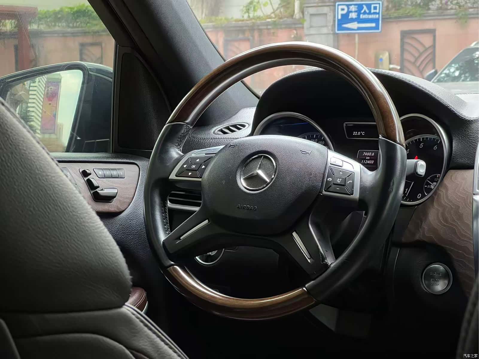 Mercedes-Benz GL-Class, 2013 13
