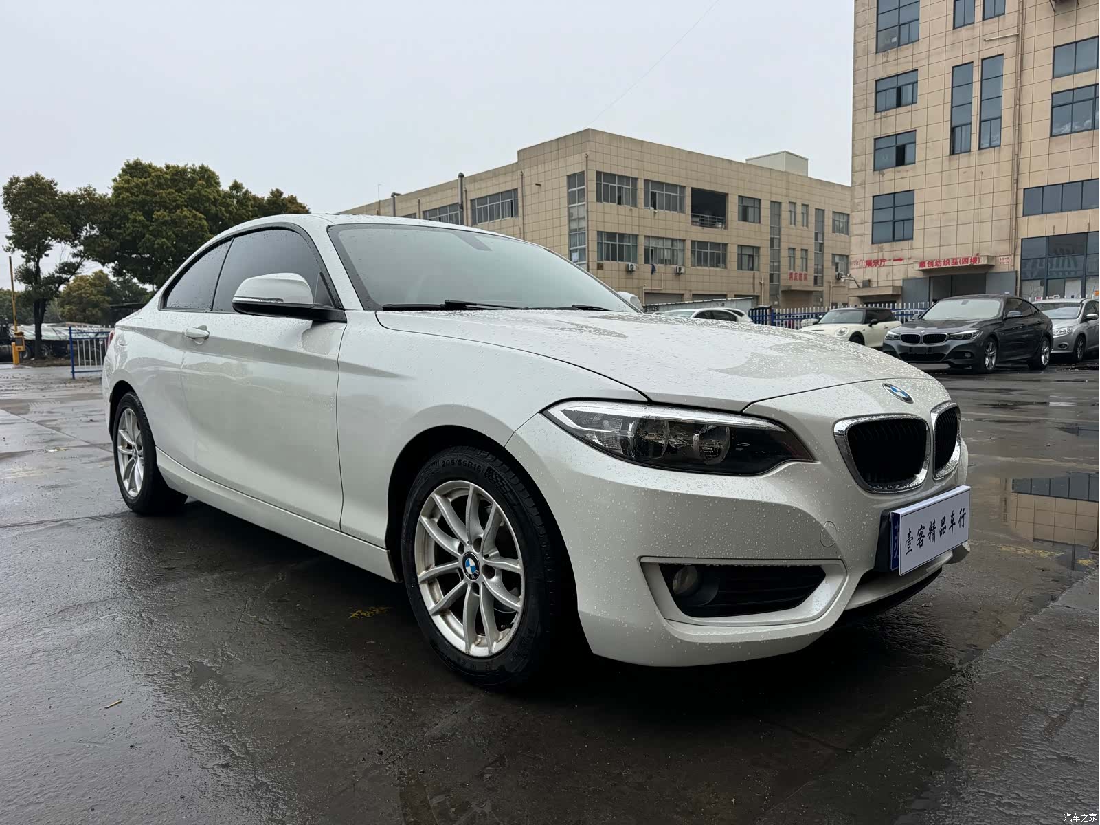 BMW 2 Series, 2016 3