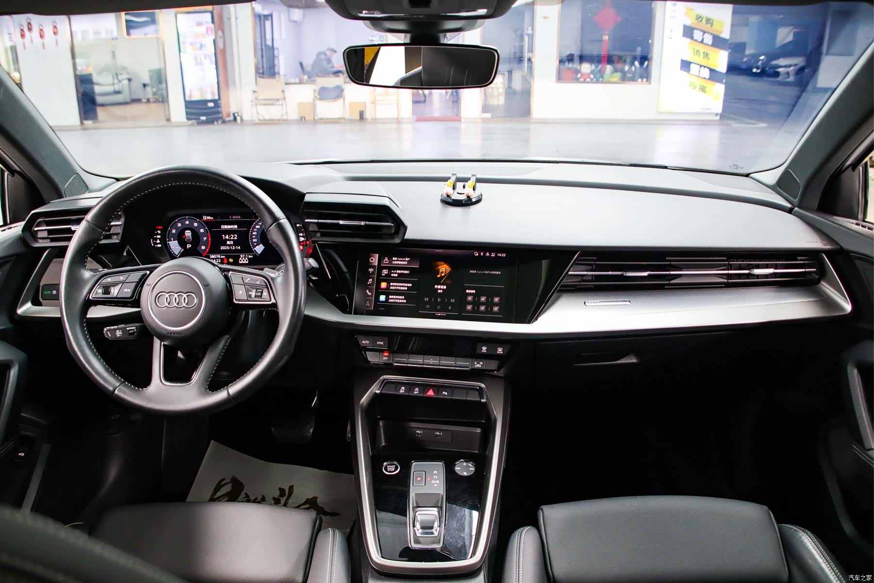 Audi A3, 2021 4