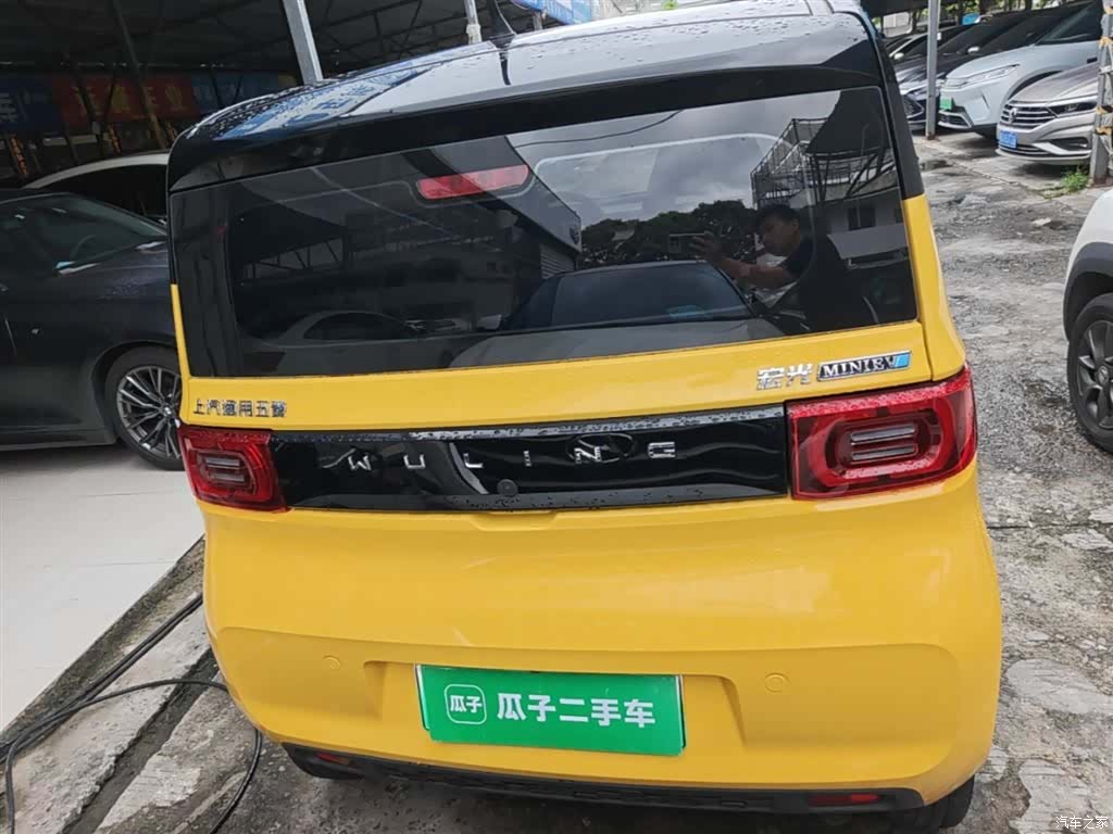 Wuling Yuan, 2022 6