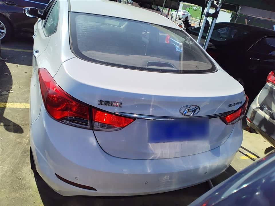 Hyundai Langdong