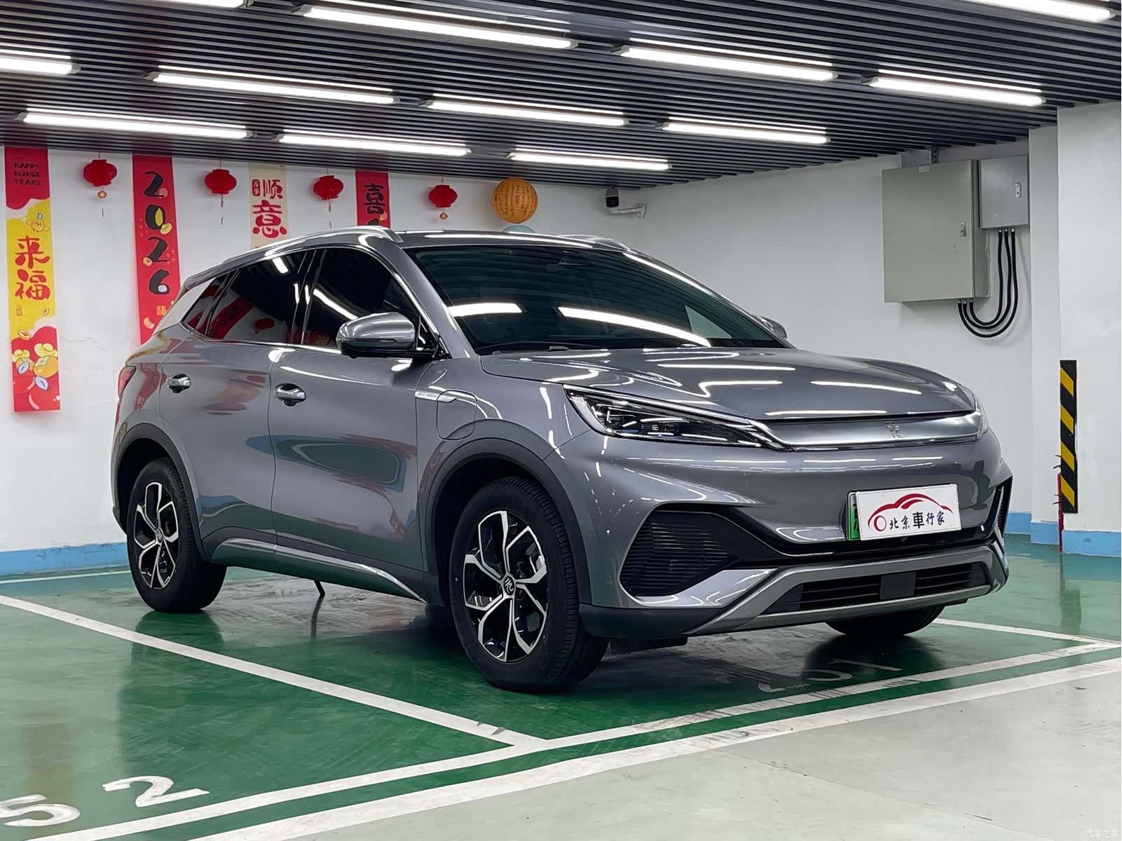 BYD Yuan, 2022 3