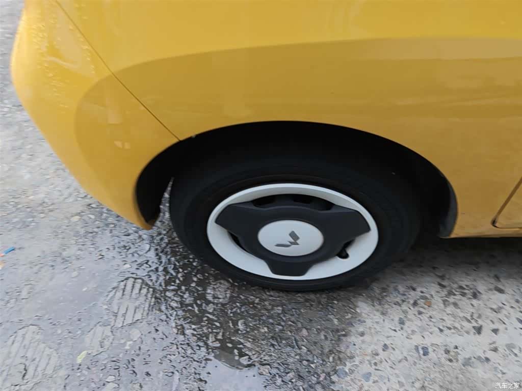 Wuling Yuan, 2022 23