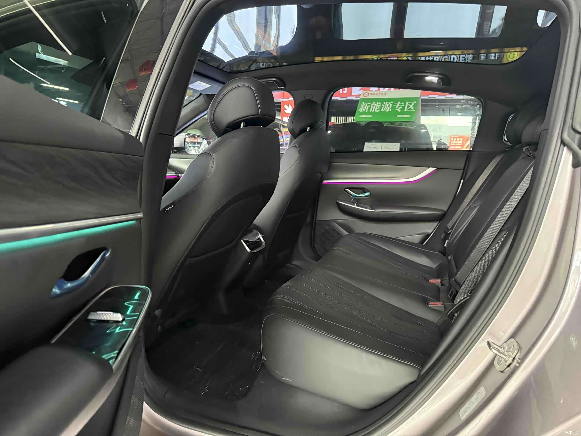 Changan Eado, 2026 9