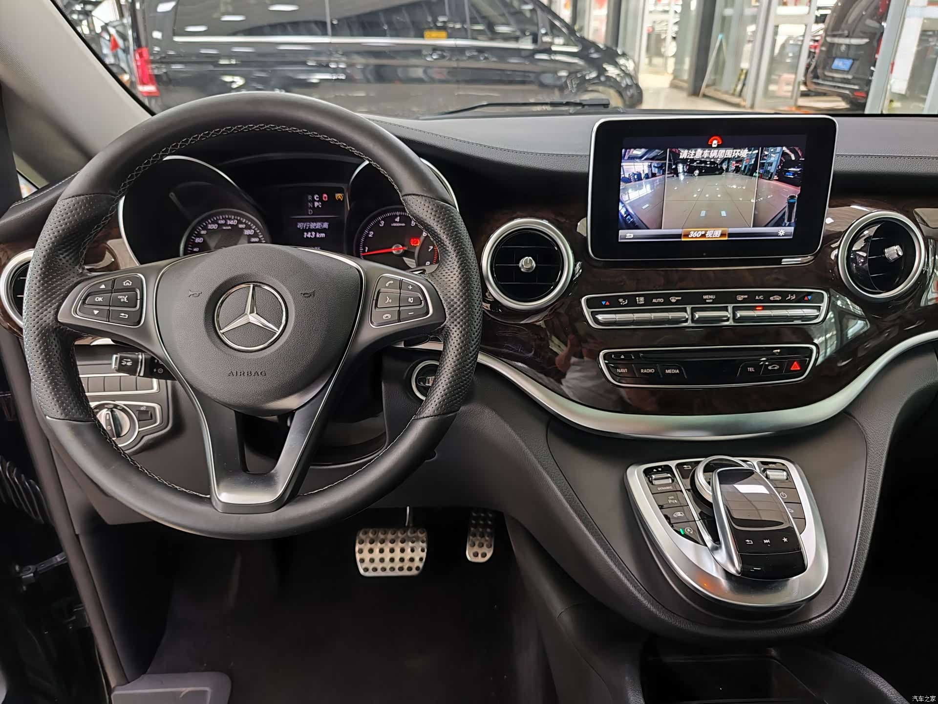 Mercedes-Benz V-Class, 2019 13