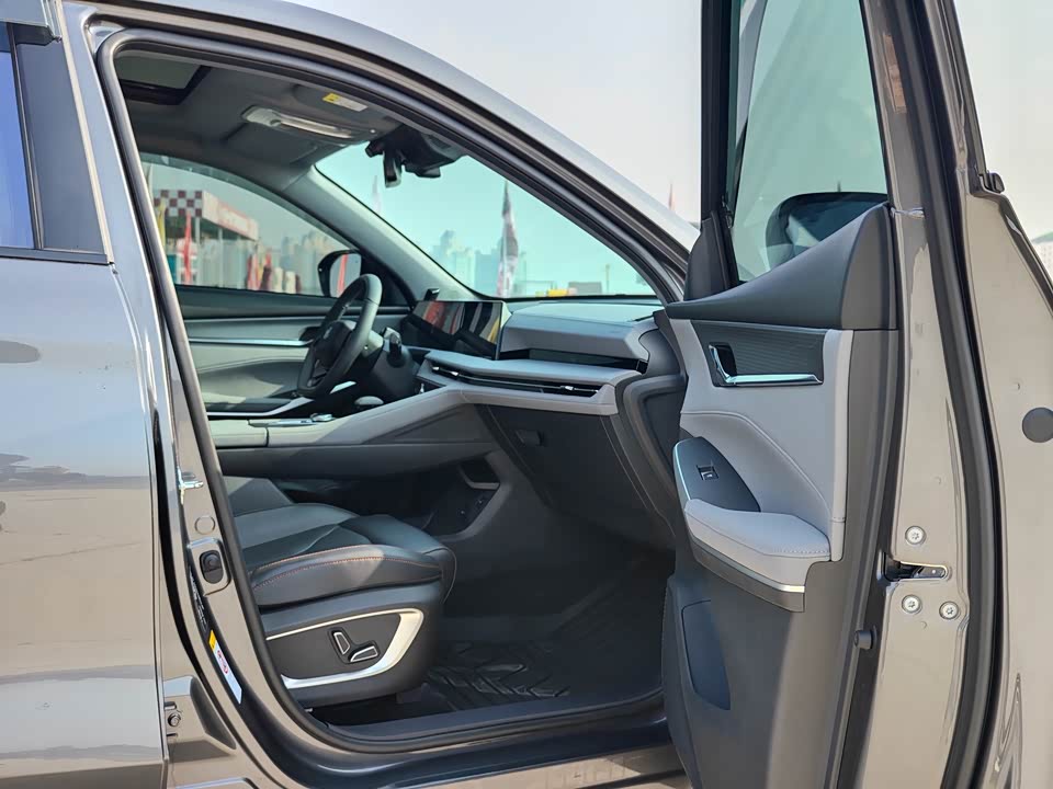Changan CS75PLUS