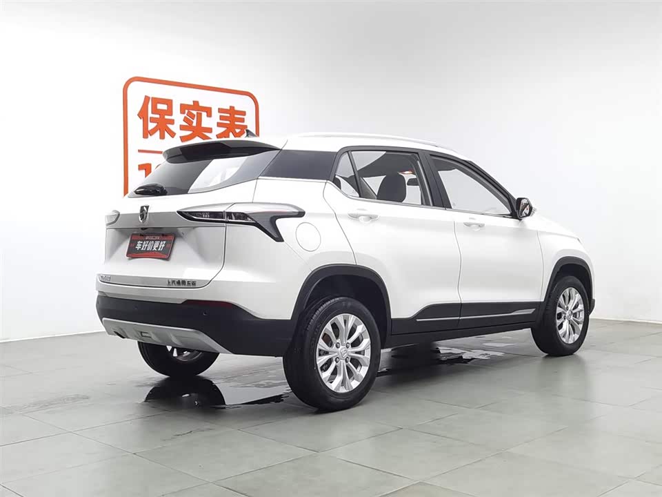 Baoding 510 Baoding 510
