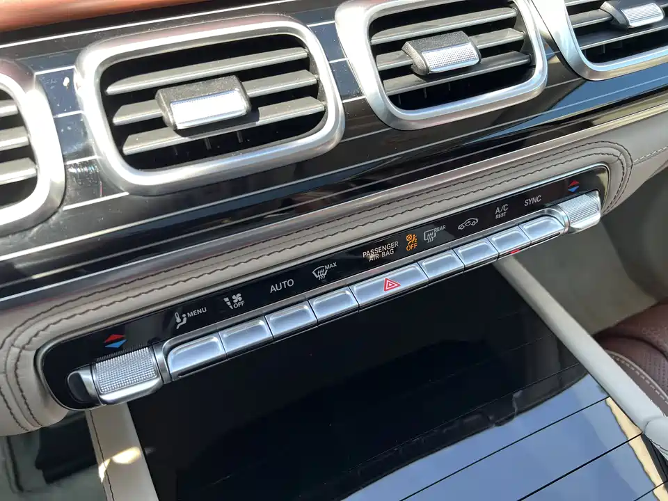 Mercedes-Benz Maybach GLS