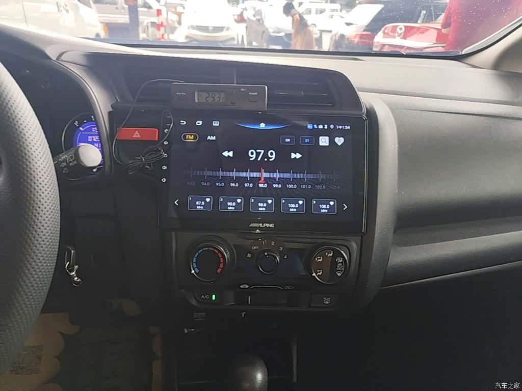 Honda Fit, 2016 13