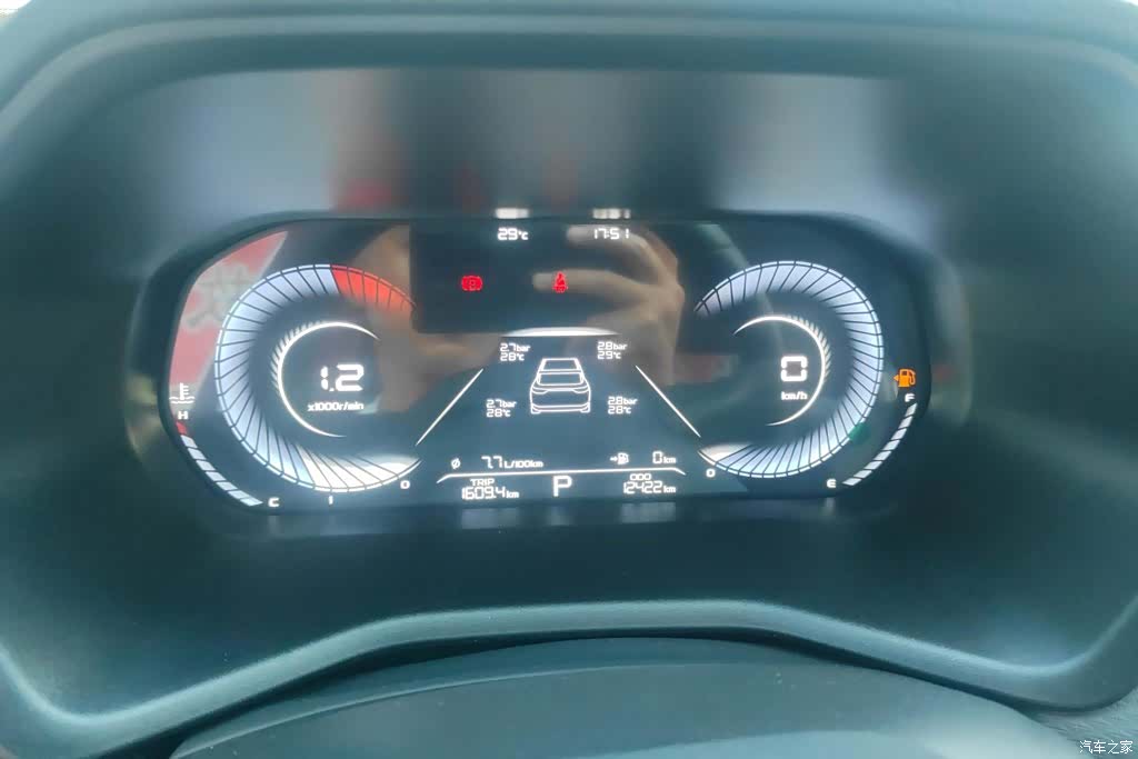 Geely Emgrand, 2024 14