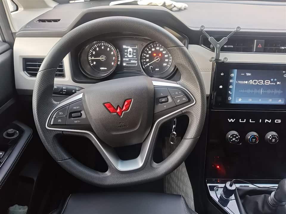 Wuling Wuling Journey