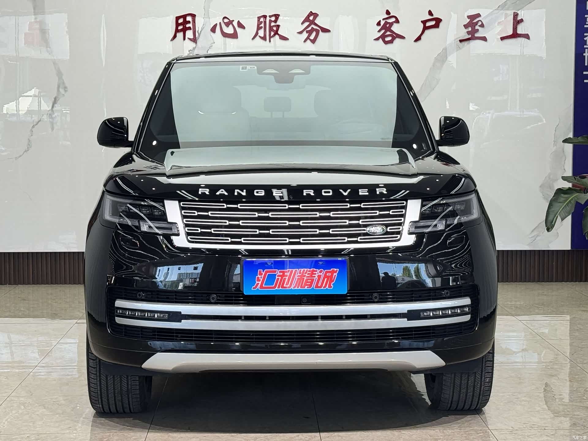 Land Rover Range Rover, 2023 2