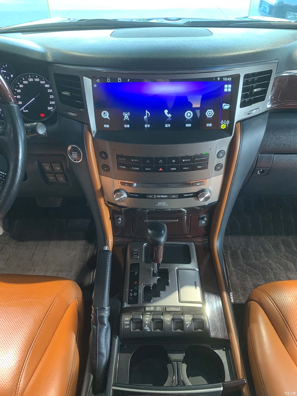 Lexus LX, 2013 15