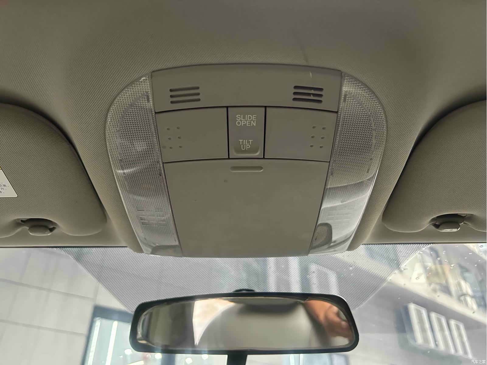 Toyota Corolla, 2011 9