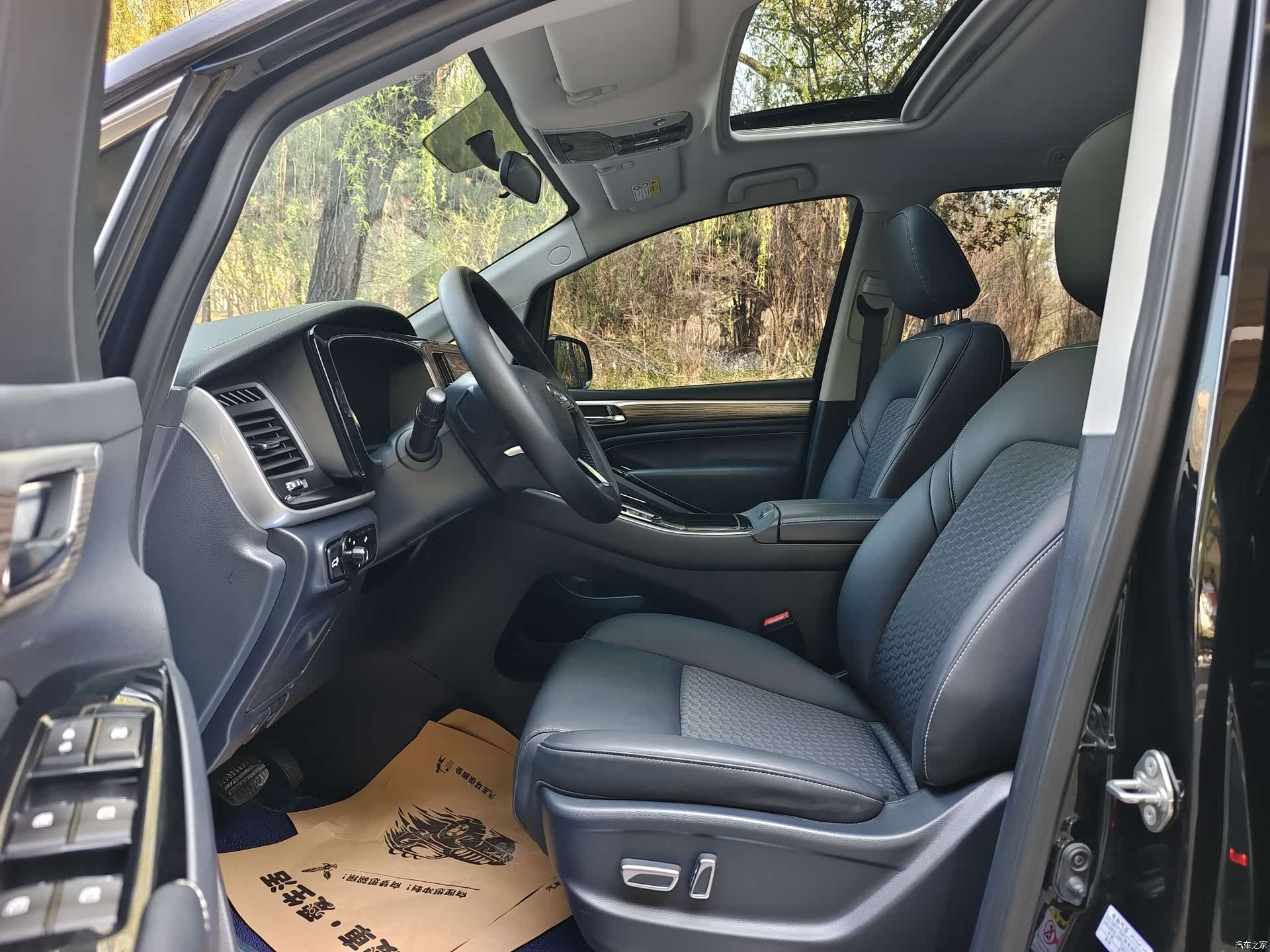 Trumpchi M8, 2023 10