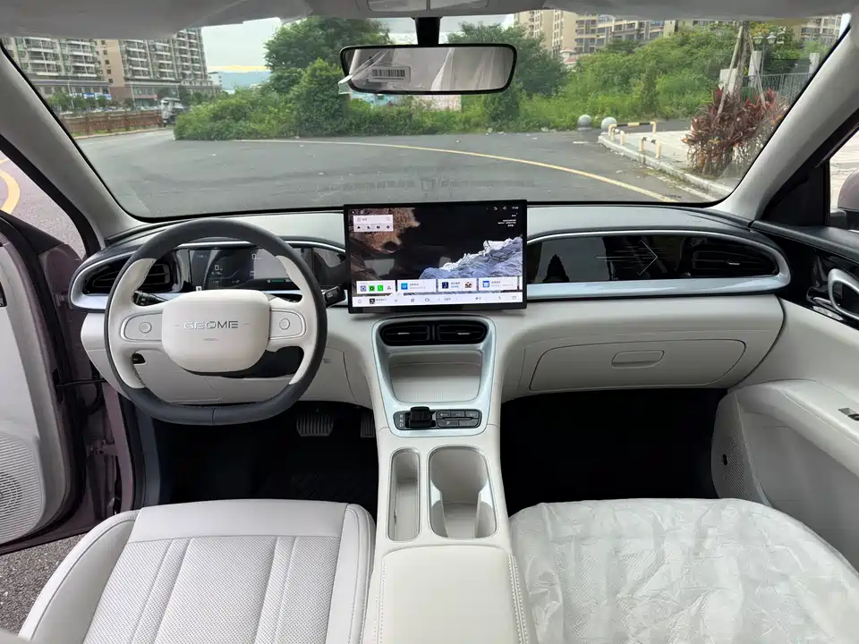 Geely Galaxy Star Wish