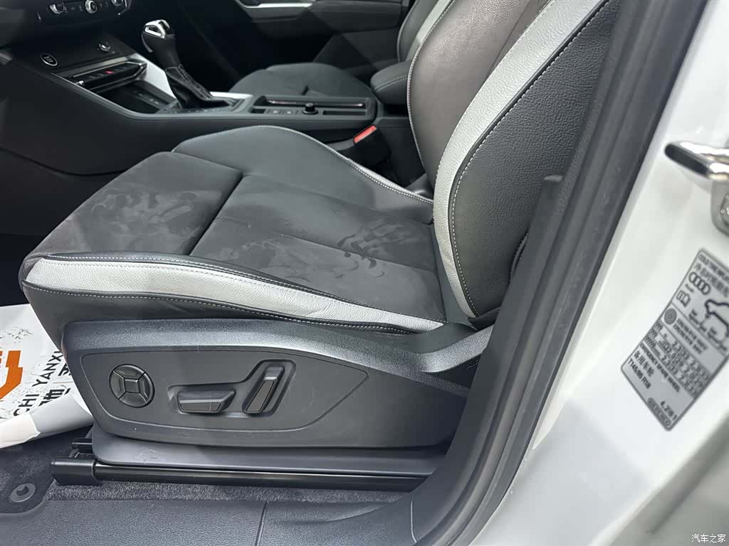 Audi Q3, 2022 22
