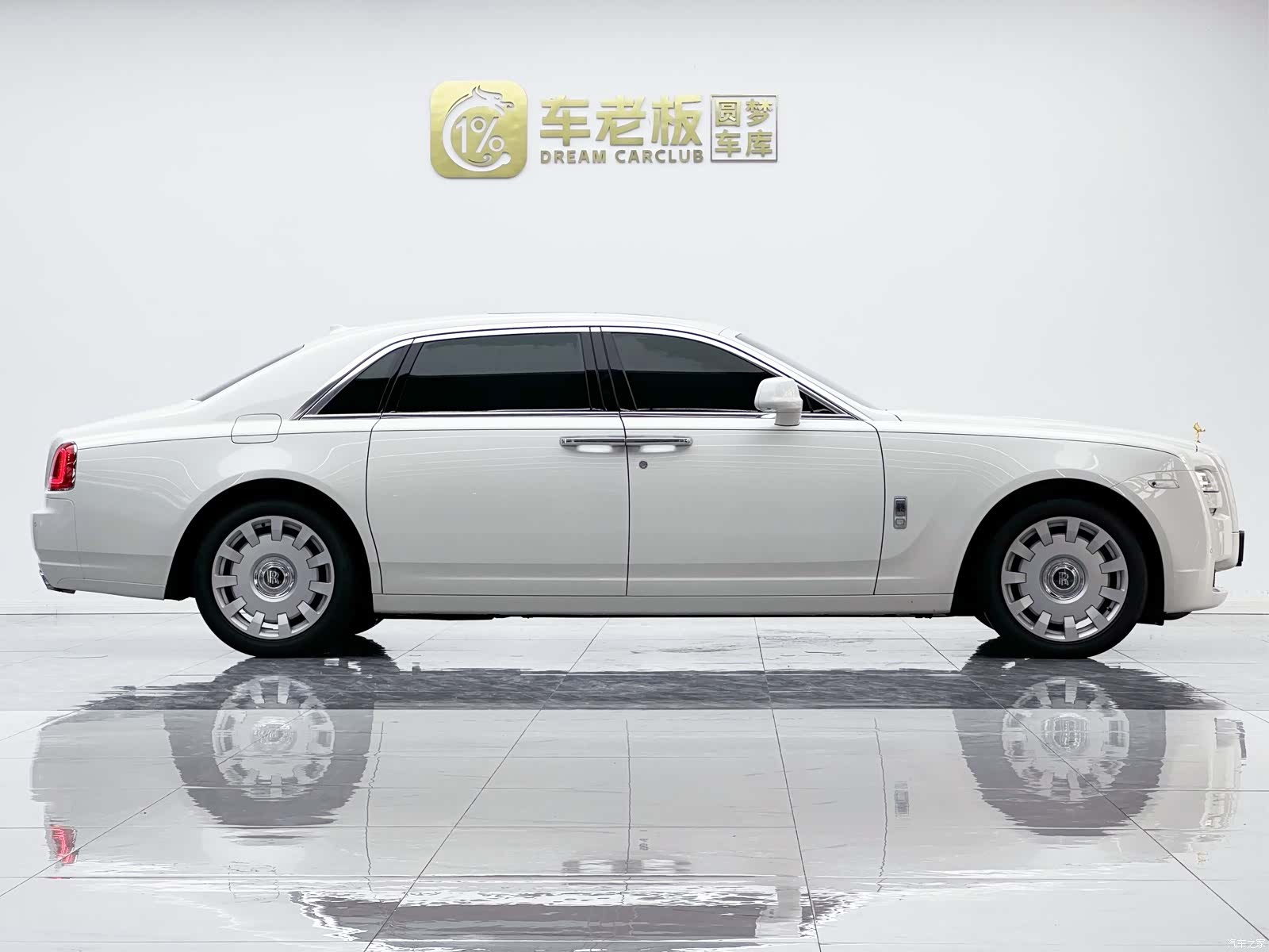 Rolls-Royce Ghost, 2014 7