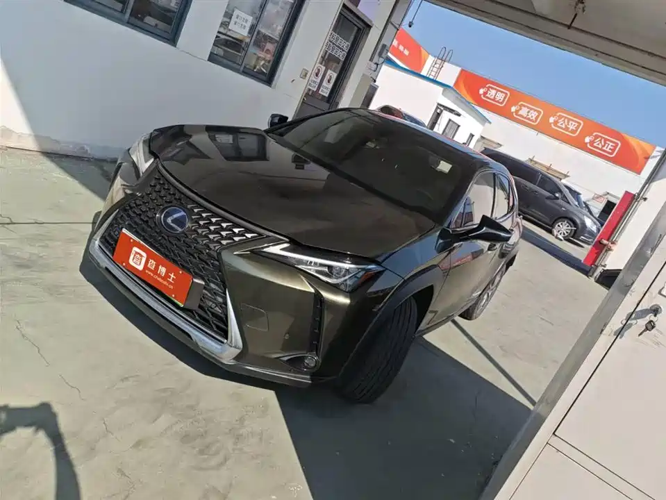 Lexus UX