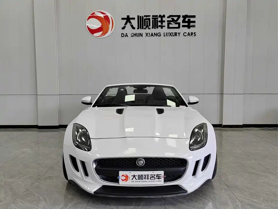 Jaguar F-TYPE