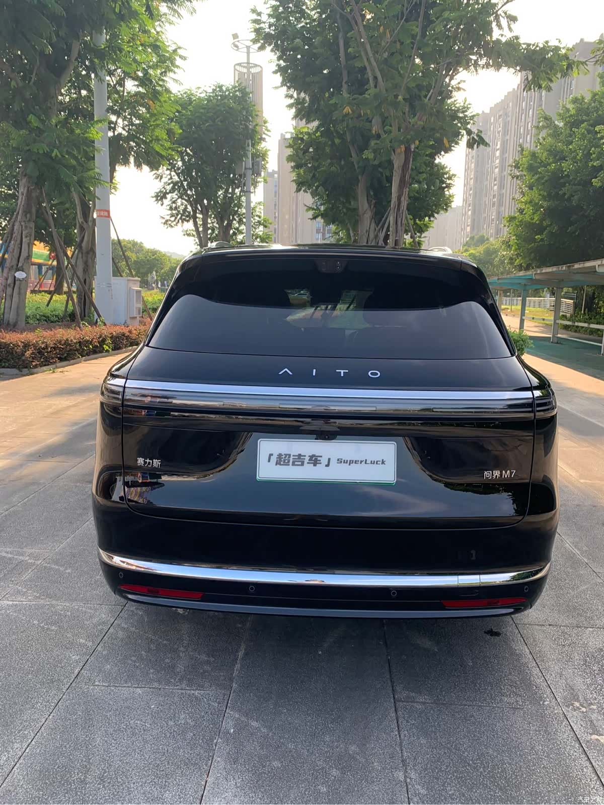 AITO M7, 2025 18