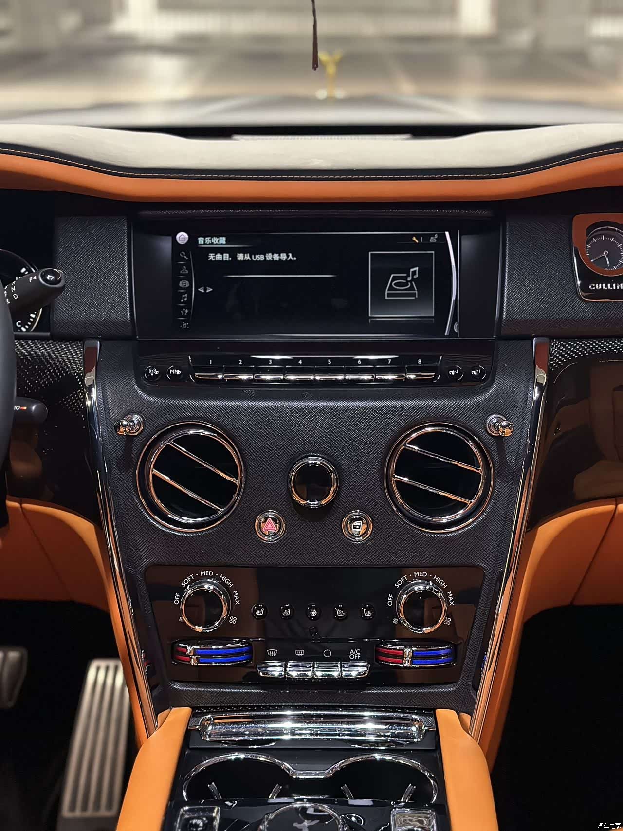 Rolls-Royce Cullinan, 2019 14