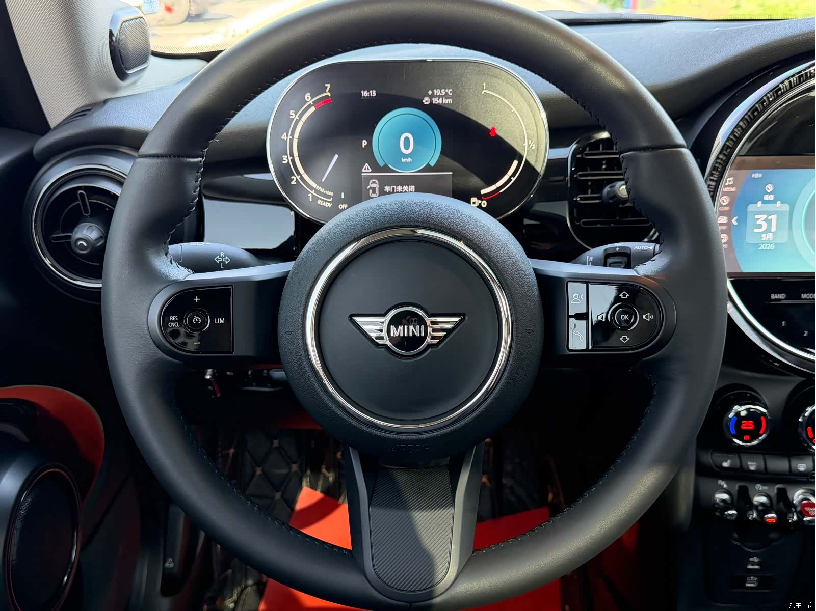Mini Cooper, 2024 10