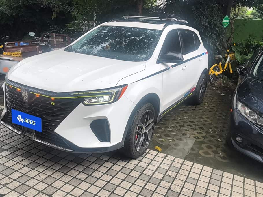 Roewe RX5