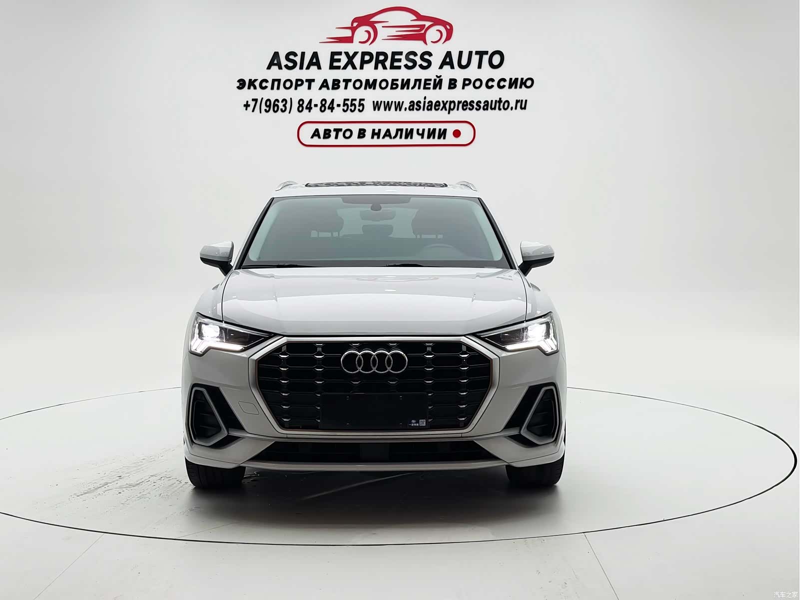 Audi Q3, 2022 2