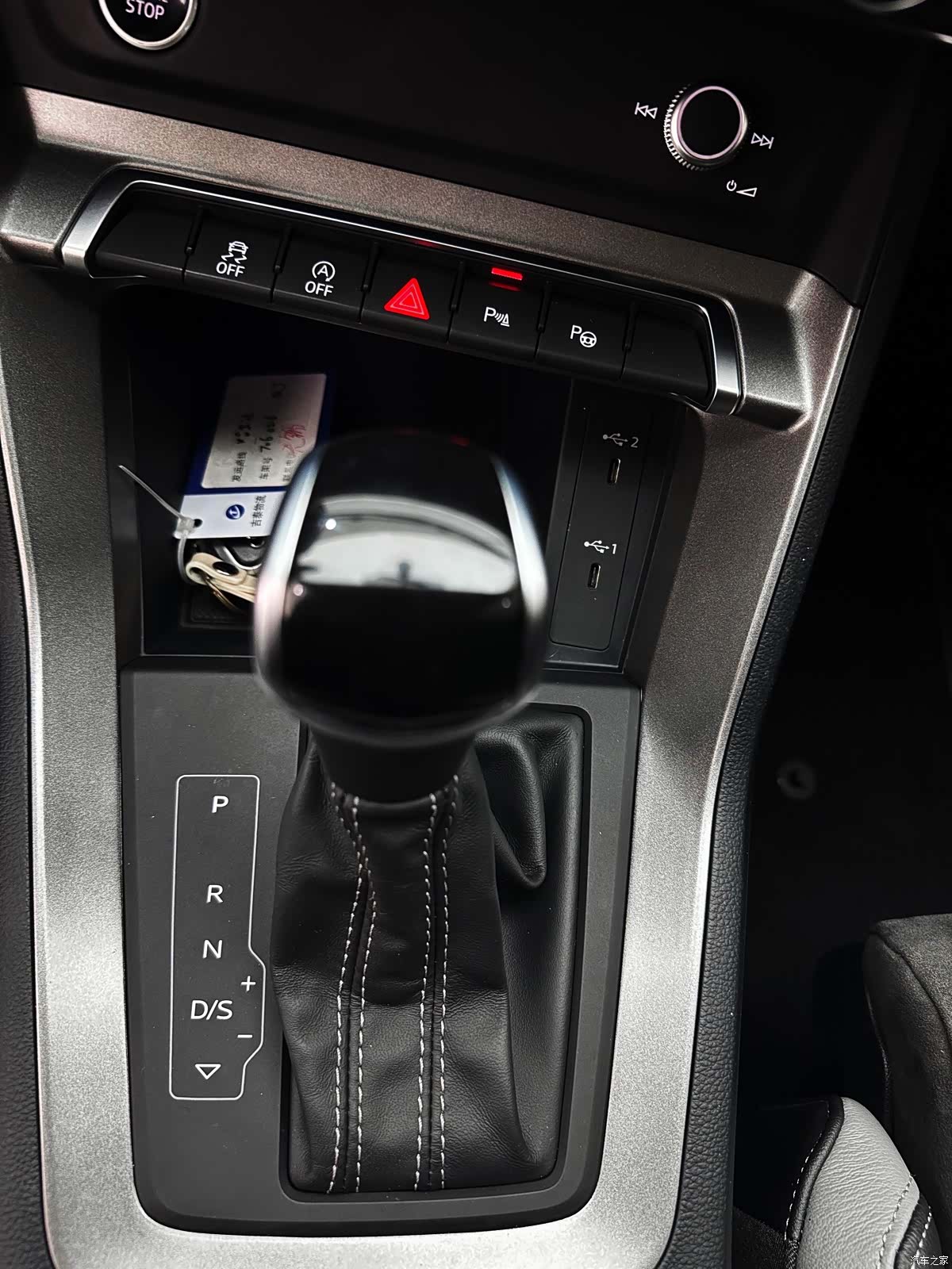 Audi Q3, 2022 14