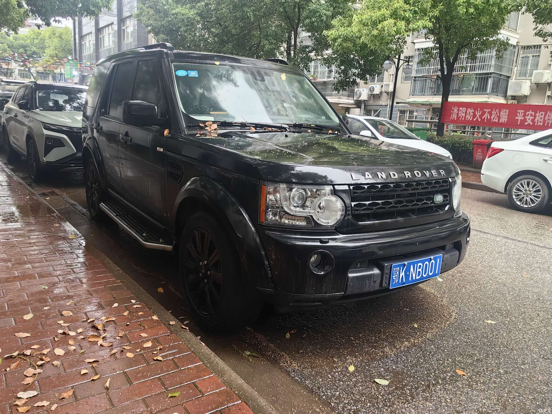 Land Rover Discovery, 2012 2