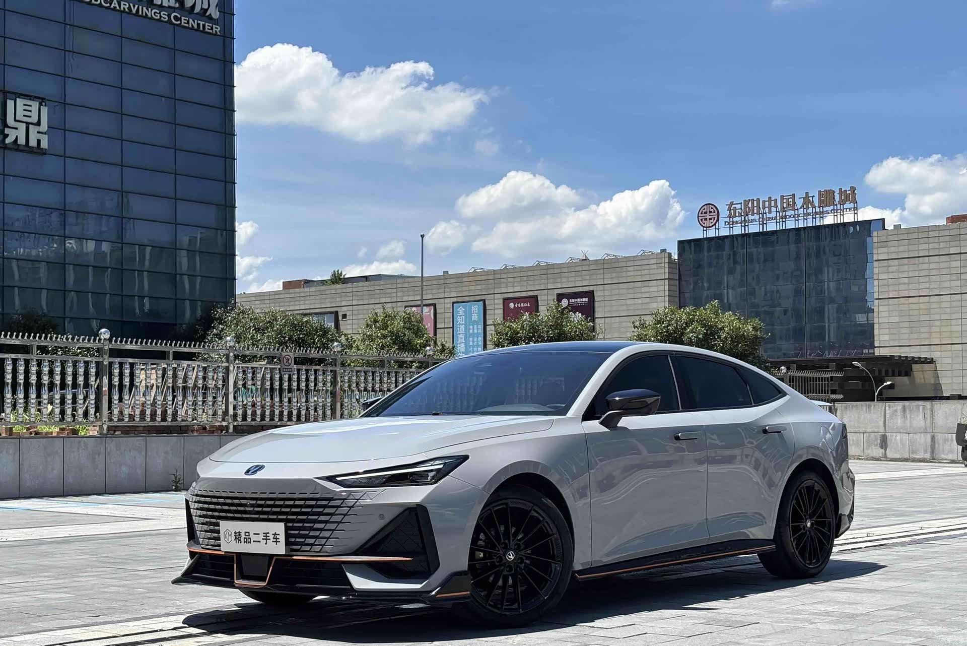 Changan UNI-V, 2023 1