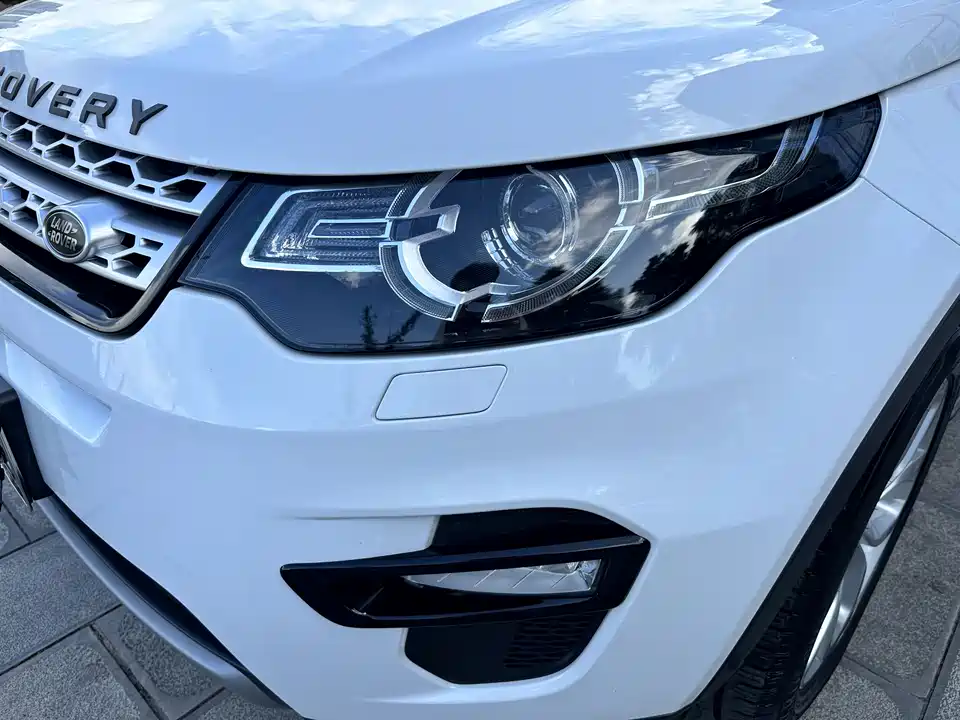 Land Rover Discover Shenxing